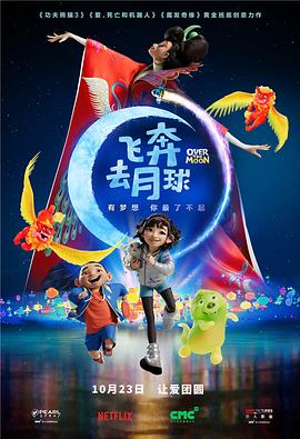 雏田沦为性玩物暴露调教